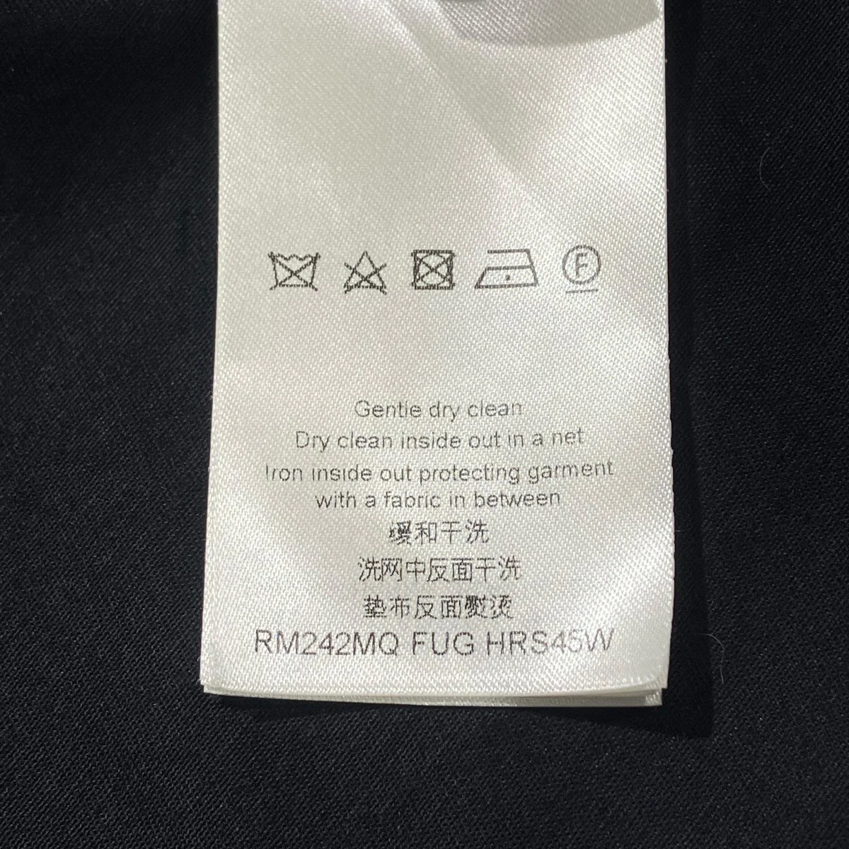 24AWフロックショートスリーブコットンシャツ半袖シャツRM242MQ FUG HRS45W - Image 7