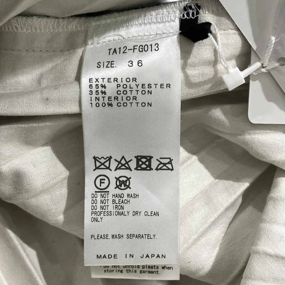 Bonding Pleats Skirt 穴開きデザインロングスカートta12-fg013 - Image 5