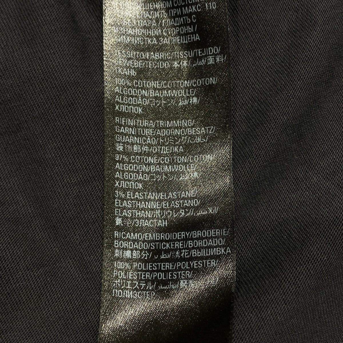 ロゴ刺繍Tシャツ612965 - Image 6