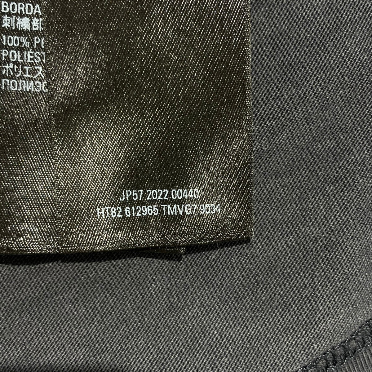 ロゴ刺繍Tシャツ612965 - Image 7