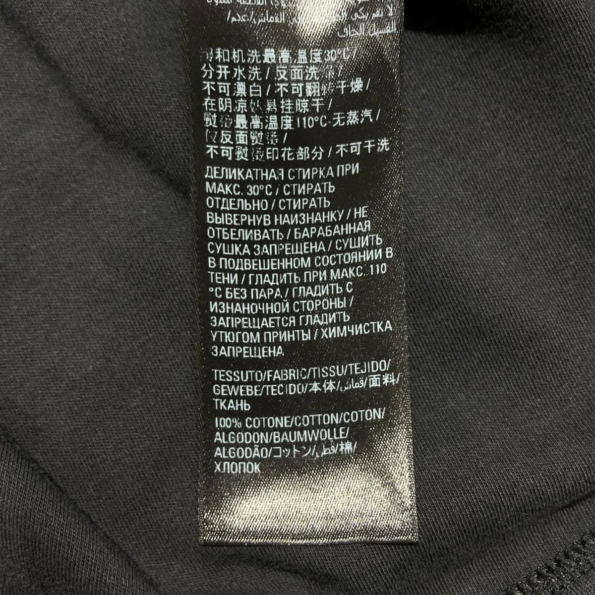 VARSITY LOGO L S TEE長袖Tシャツ698349 - Image 6
