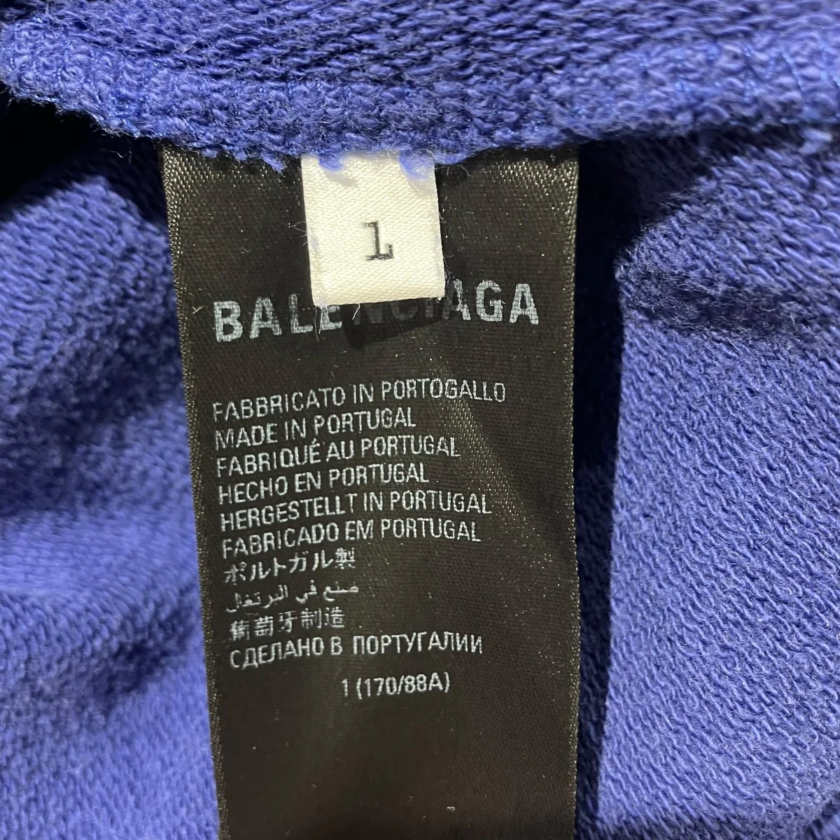 キャンペーンロゴ ダメージ加工スウェット720428 - Image 5