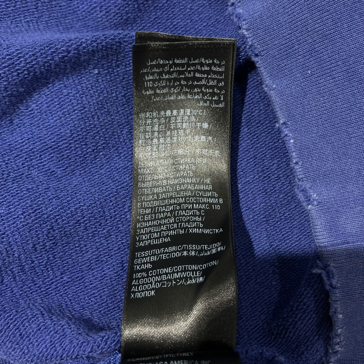 キャンペーンロゴ ダメージ加工スウェット720428 - Image 6