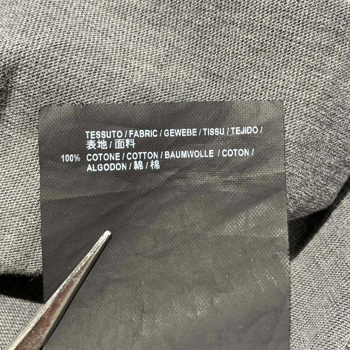 ウォッシュド加工L S TEEロングTシャツ480035 - Image 6