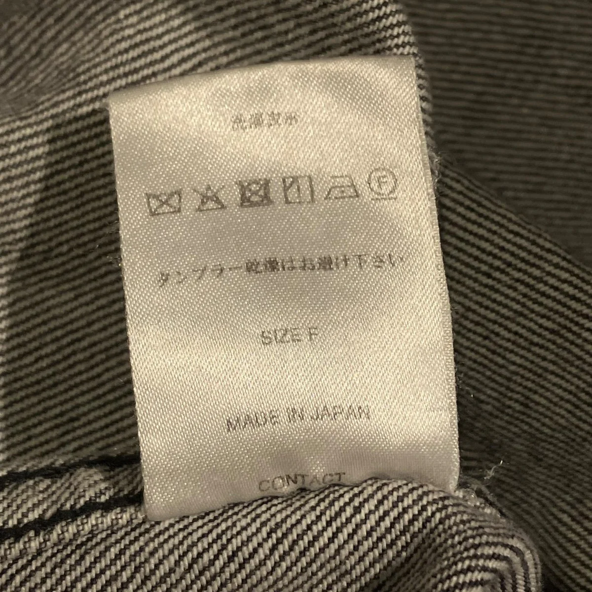 trucker jacket denimデニムジャケット - Image 5