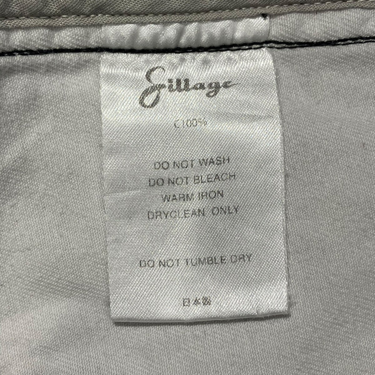 circular pantsデニムパンツ - Image 7
