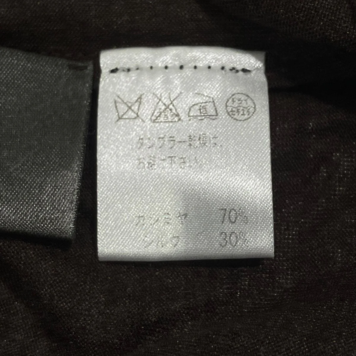 カシミヤシルクVネックカットソー長袖Tシャツ - Image 6