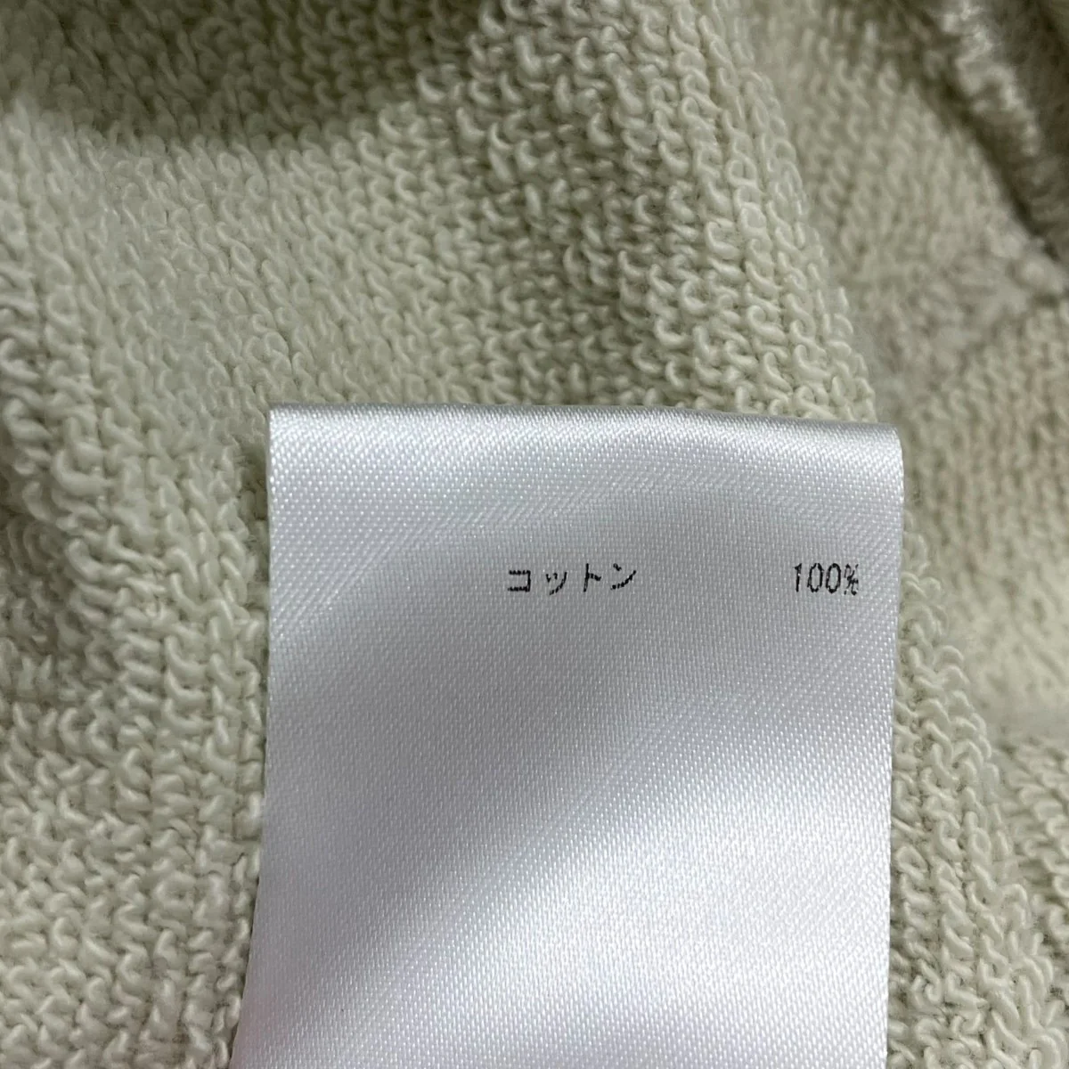 プルオーバー パーカーパーカーJPPR707515 - Image 6