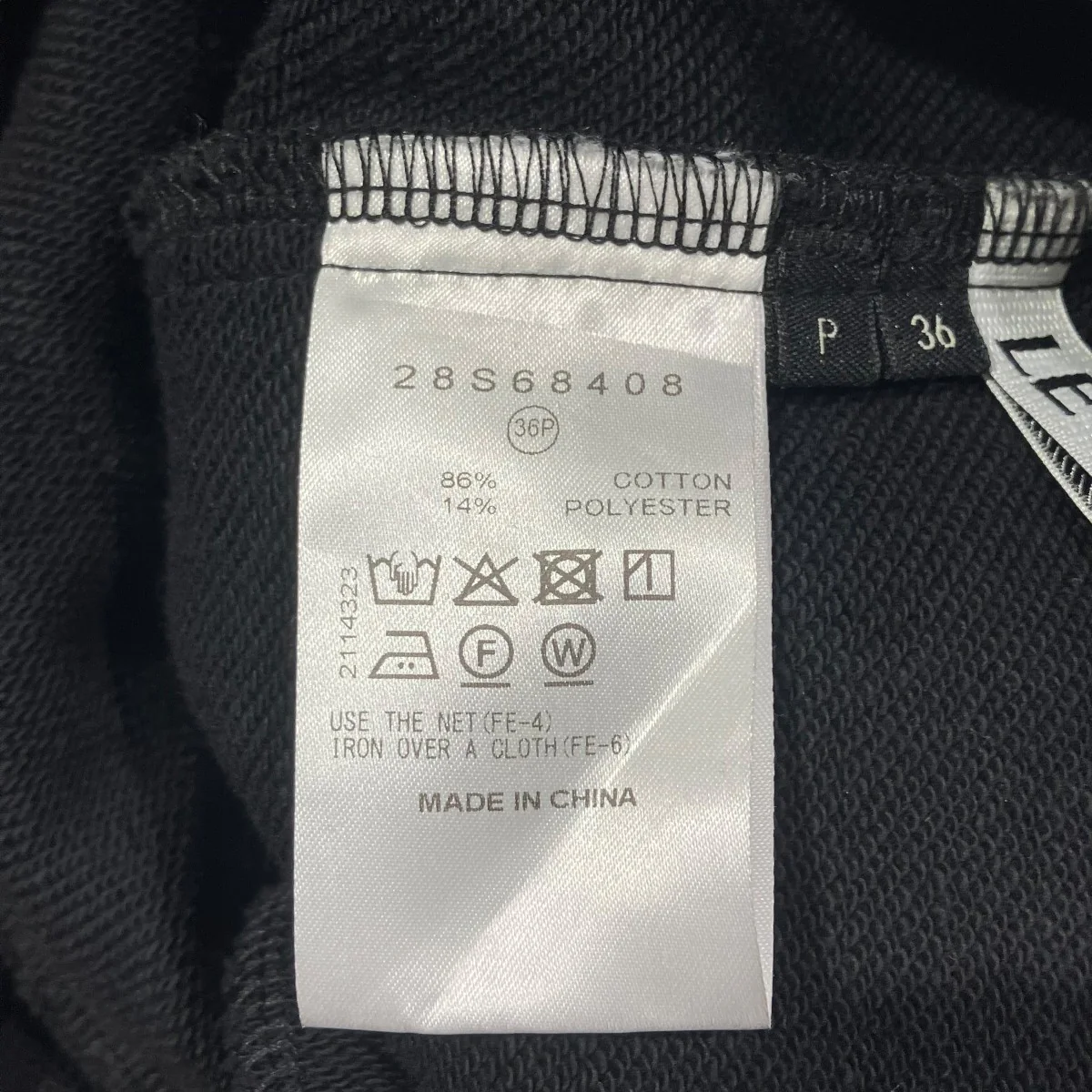 26SSTrack Pantsスウェットパンツ28S68408 - Image 6