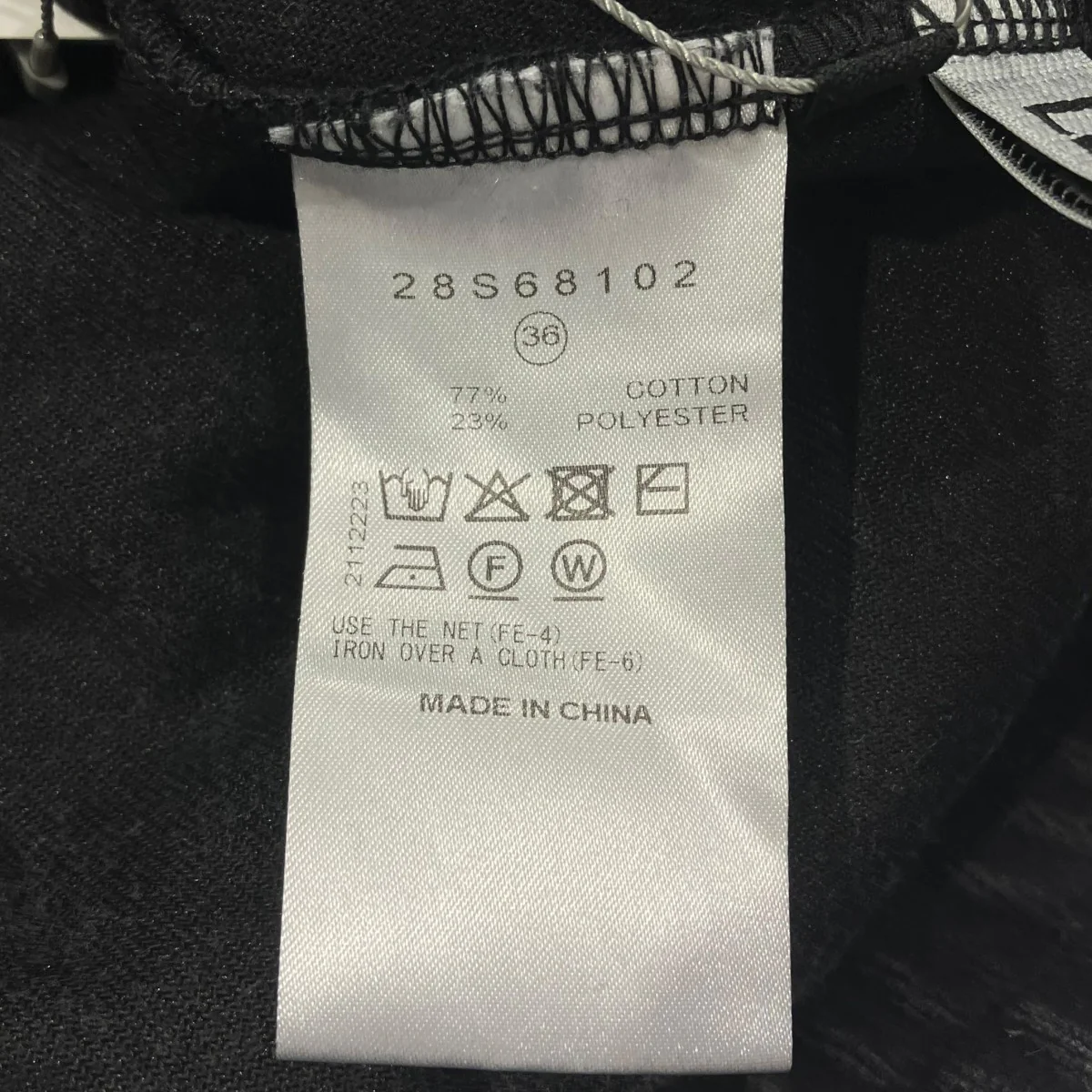 26SSBleached Velour Sweatpantsスウェットパンツ28S68102 - Image 6