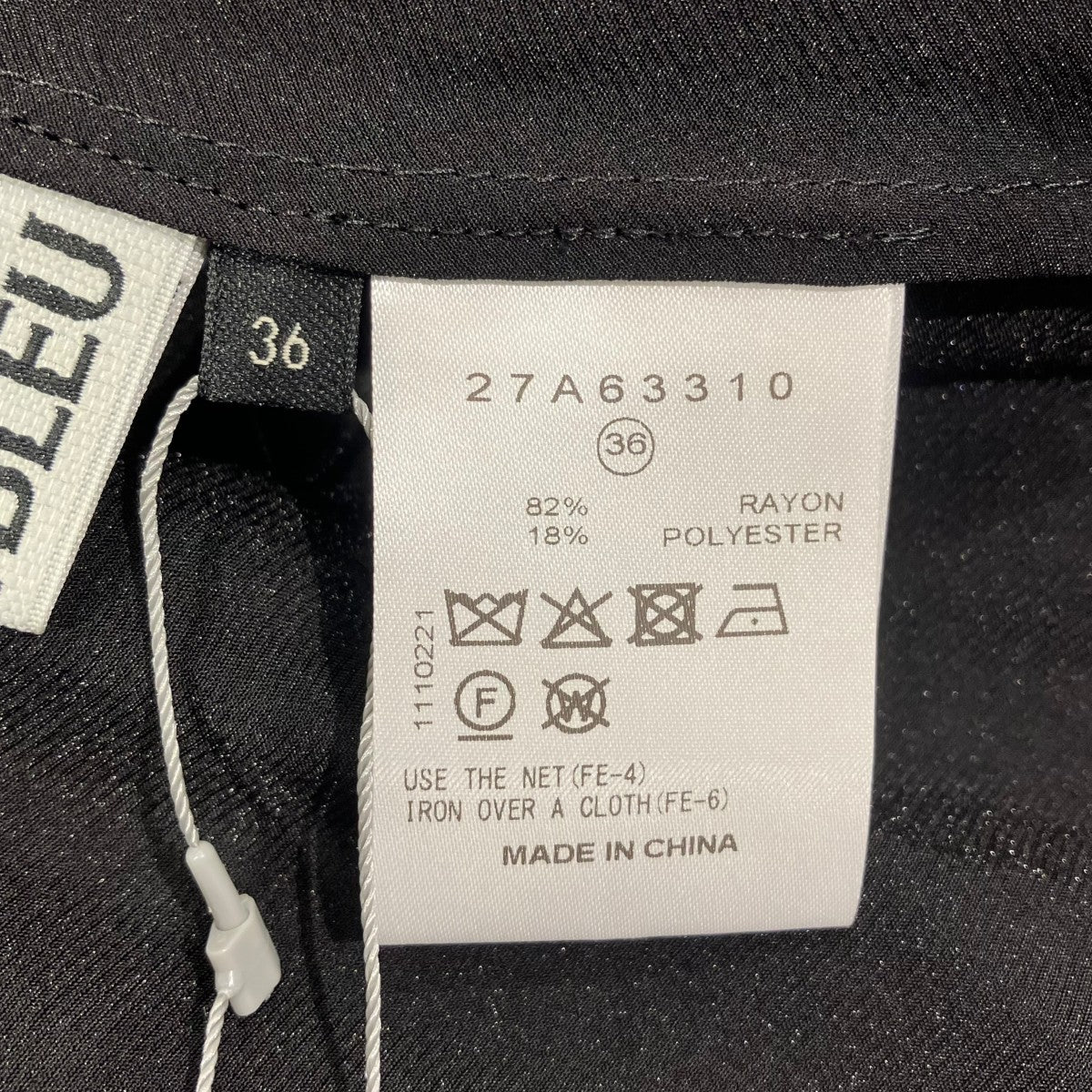 25AWOrganza Back-Bow Detail Topブラウス27A63310 - Image 4