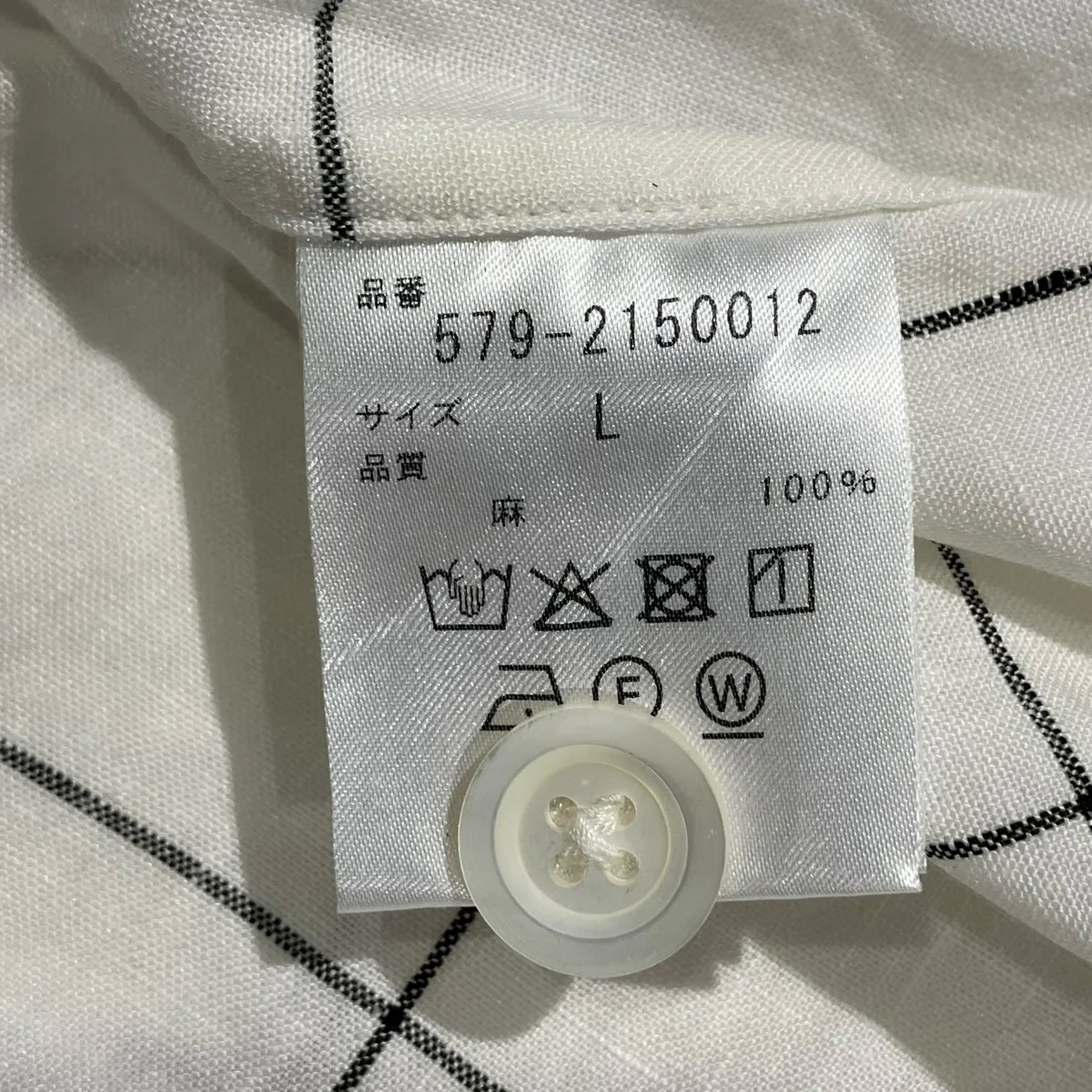 長袖シャツ579-2150012 - Image 6