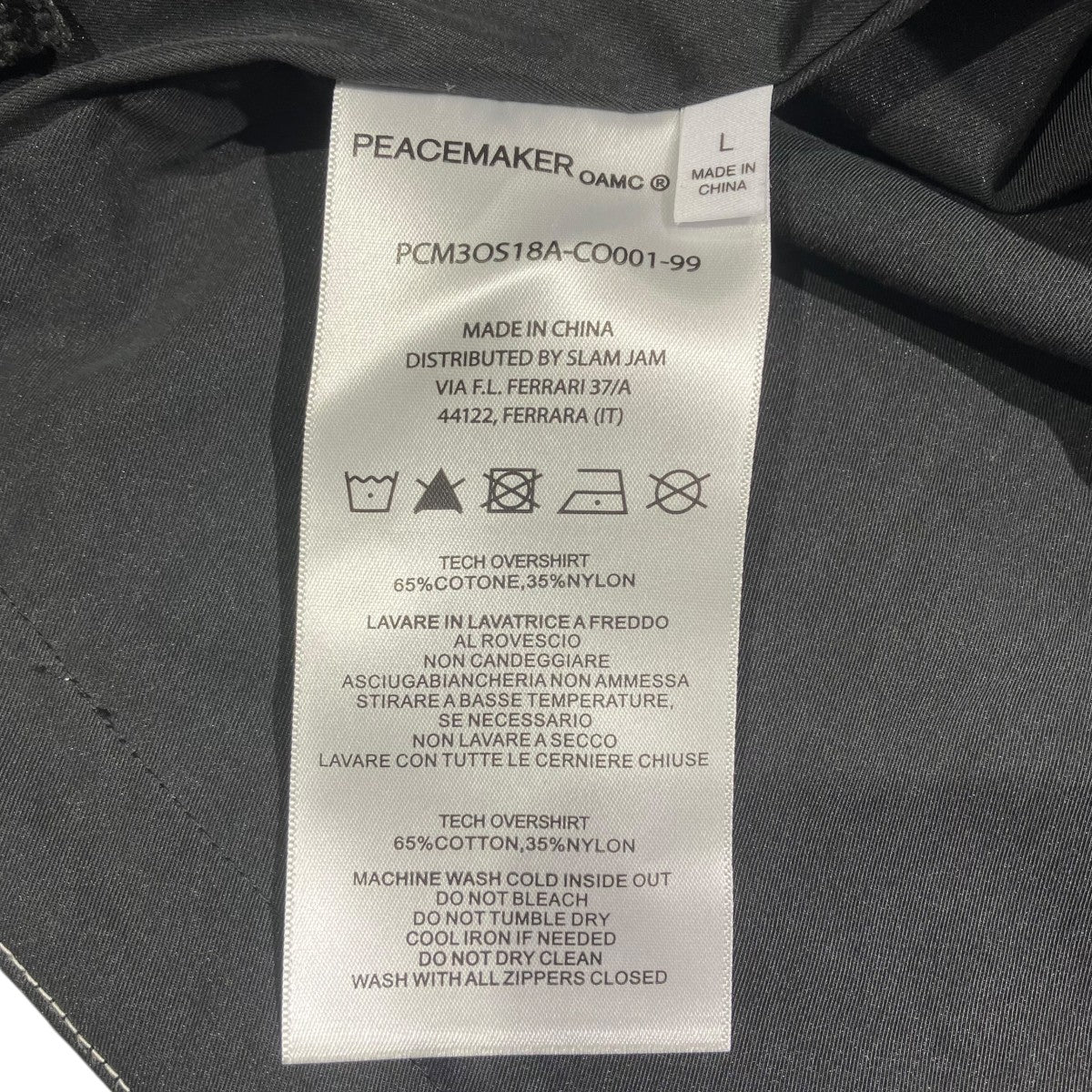 Tech Overshirt PCM3OS18ACO001099ジャケット - Image 5
