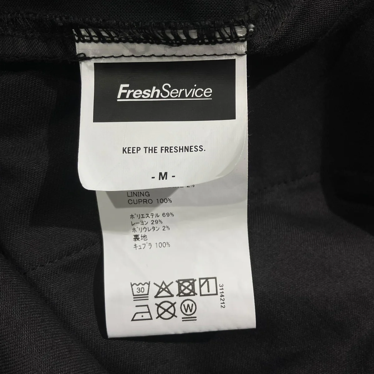 26SSFSC261-40083 WOOLY CLOTH WIDE TROUSERSパンツ - Image 6