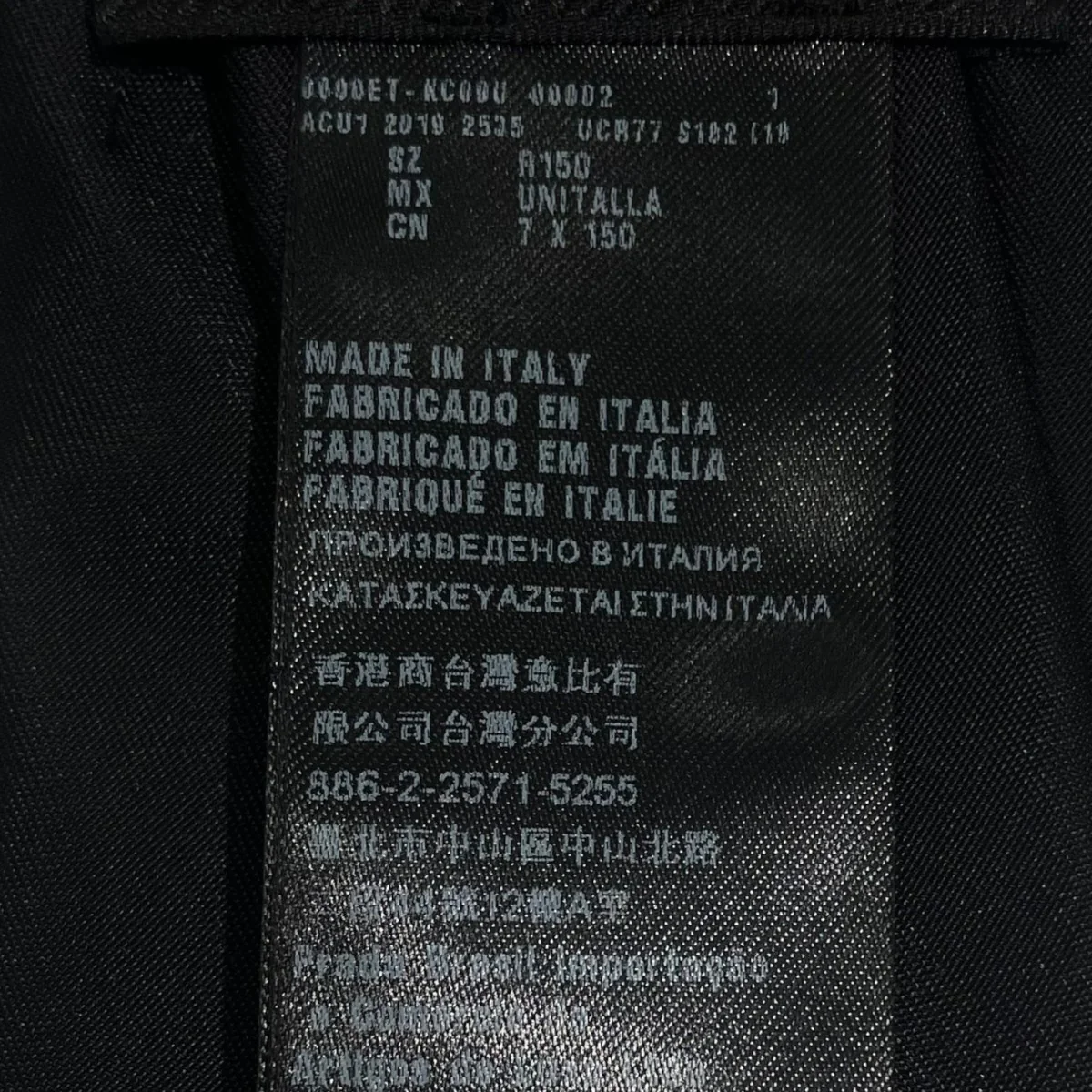 Re-Nylon ギャバジンネクタイネクタイUCR77 - Image 4