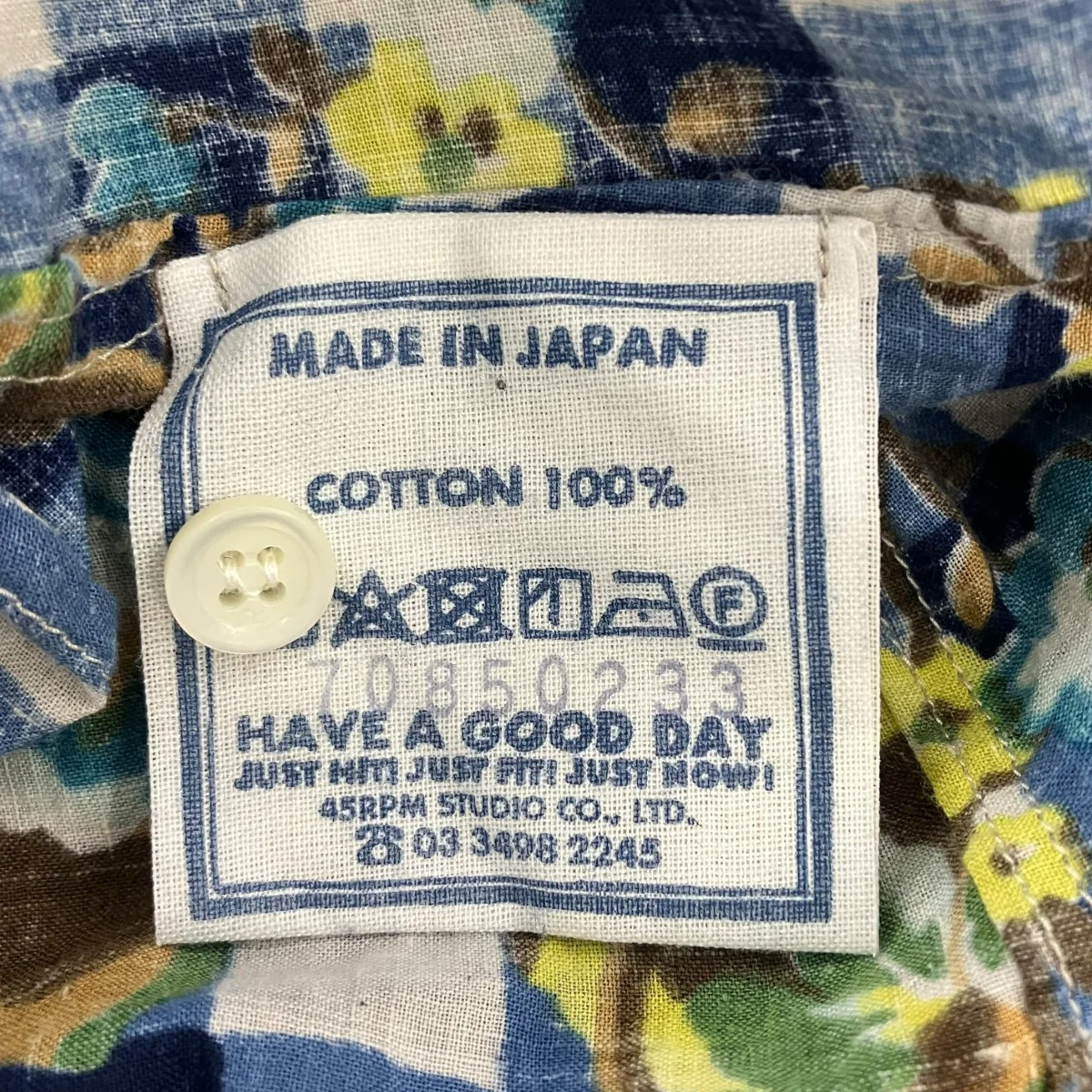 インドカディフラワーギンガムプリントのくしゅくしゅドレスワンピース70850233 - Image 5