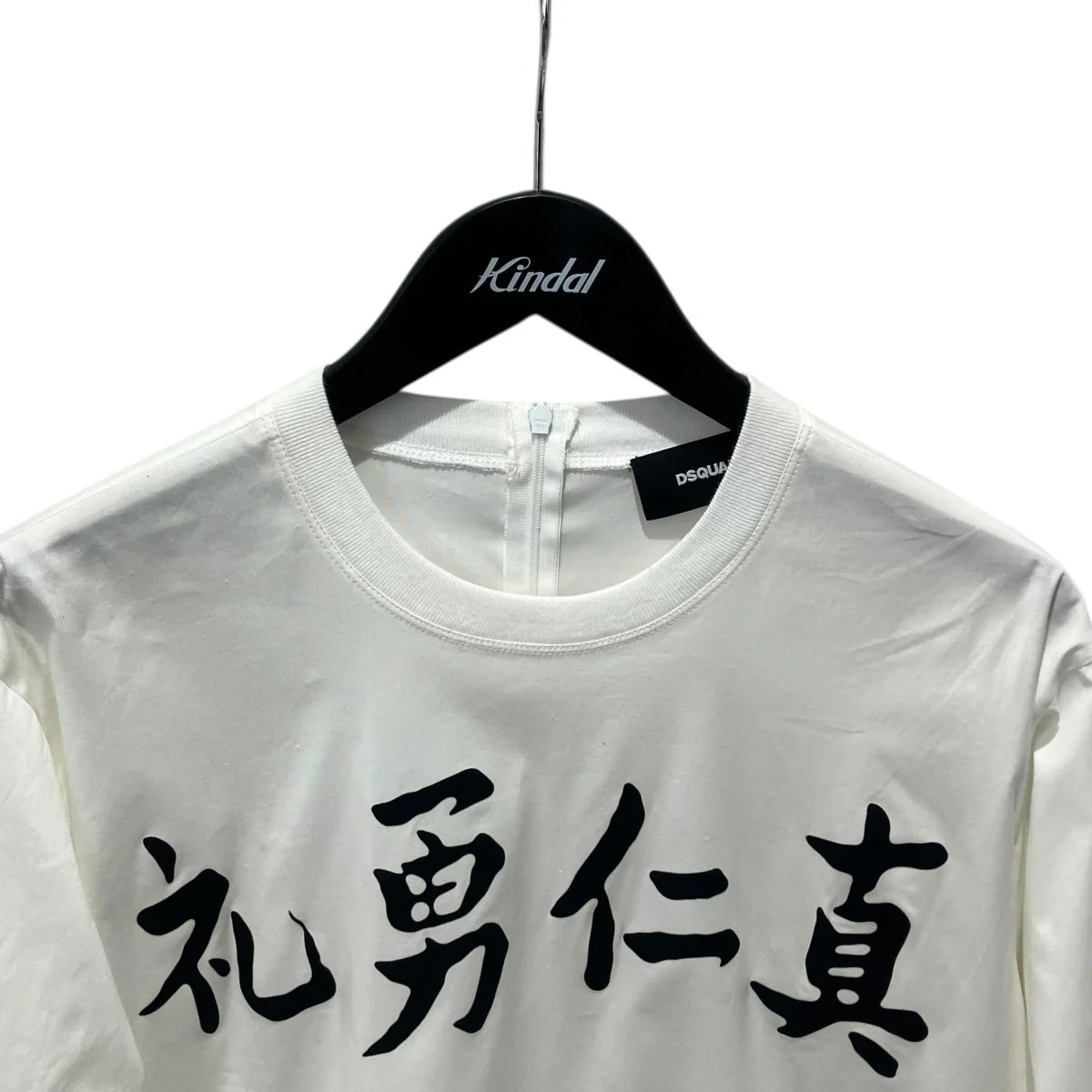 S71DM0022-S44131 礼勇仁真長袖シャツ - Image 3