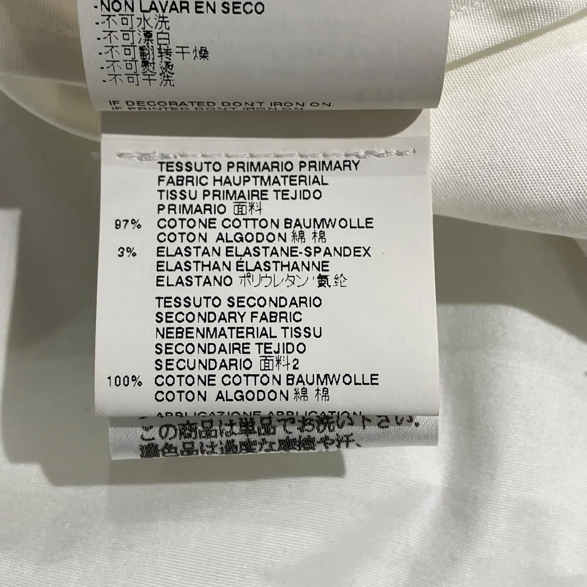S71DM0022-S44131 礼勇仁真長袖シャツ - Image 6