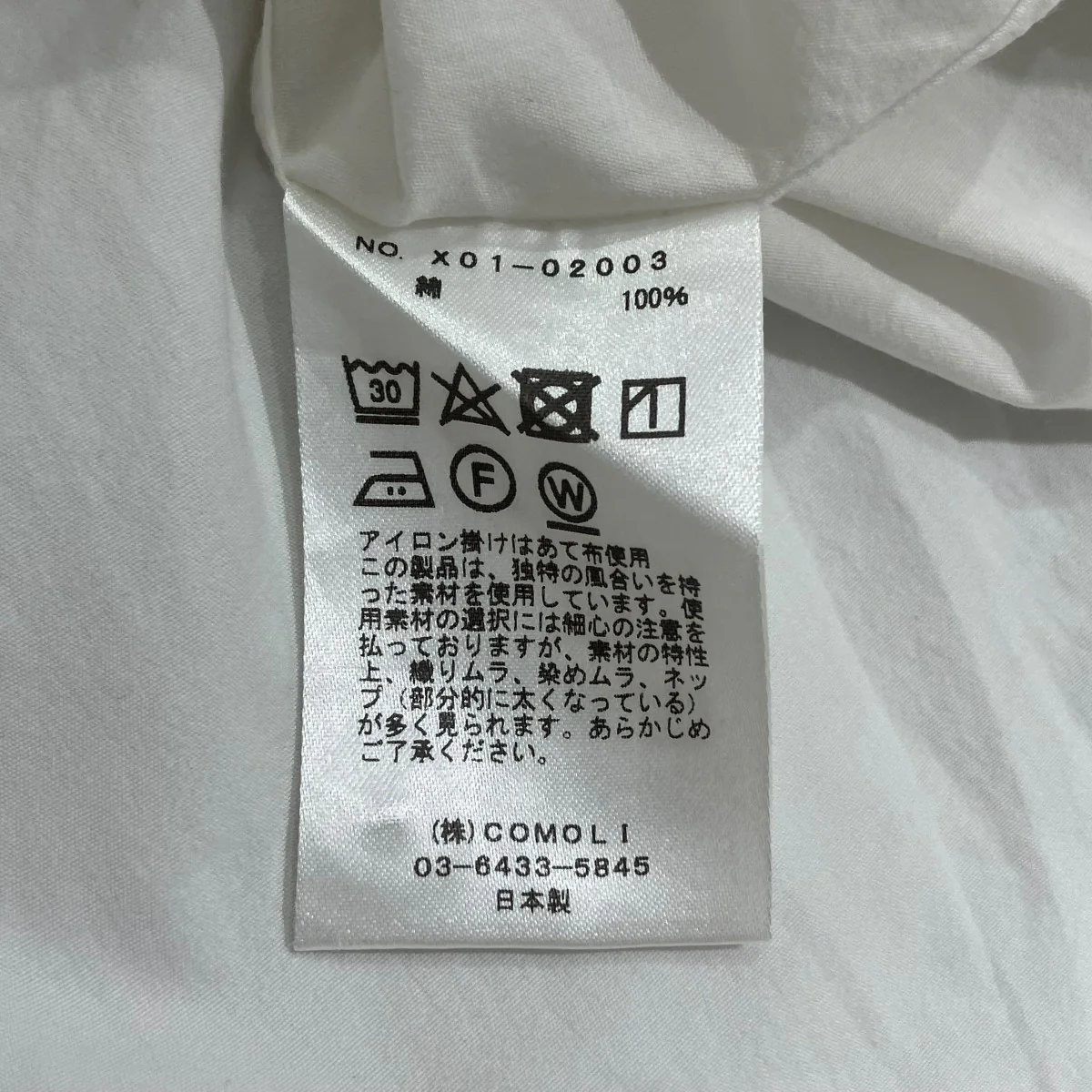 シャツワンピースX01-02003 - Image 5
