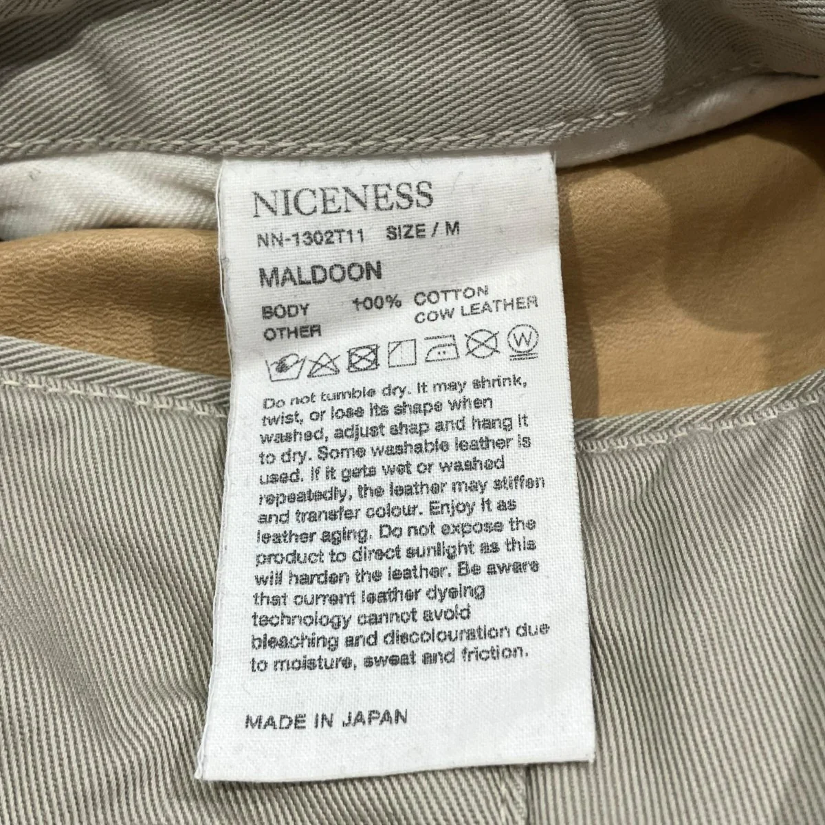 MALDOONパンツNN-1302T11 - Image 6