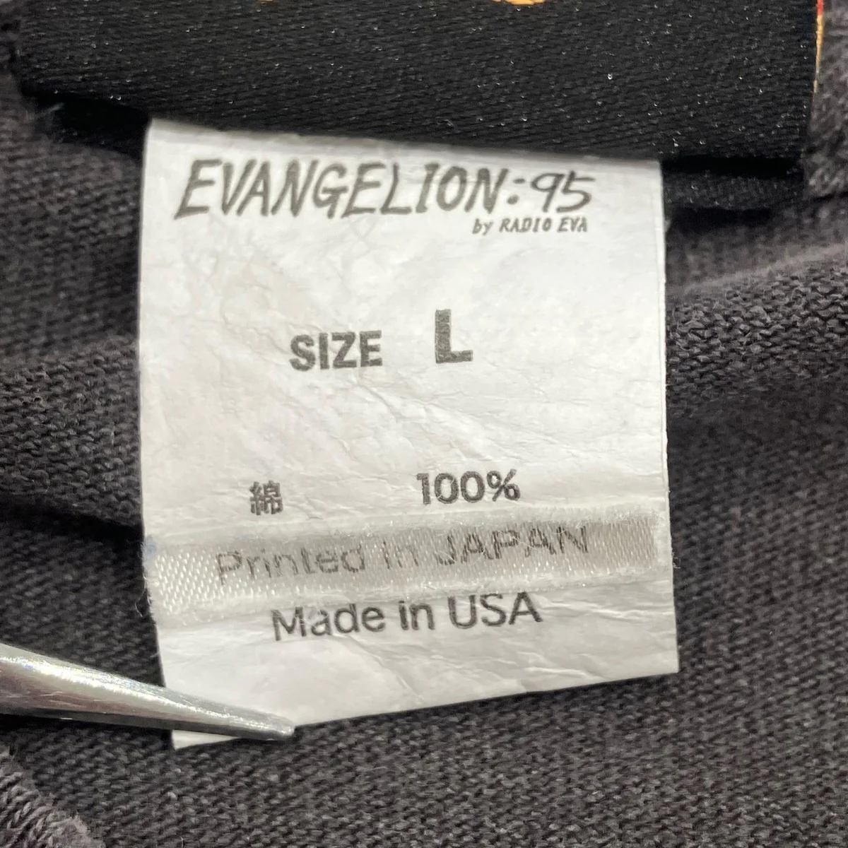 グラフィックTシャツ EVA0040Tシャツ - Image 5