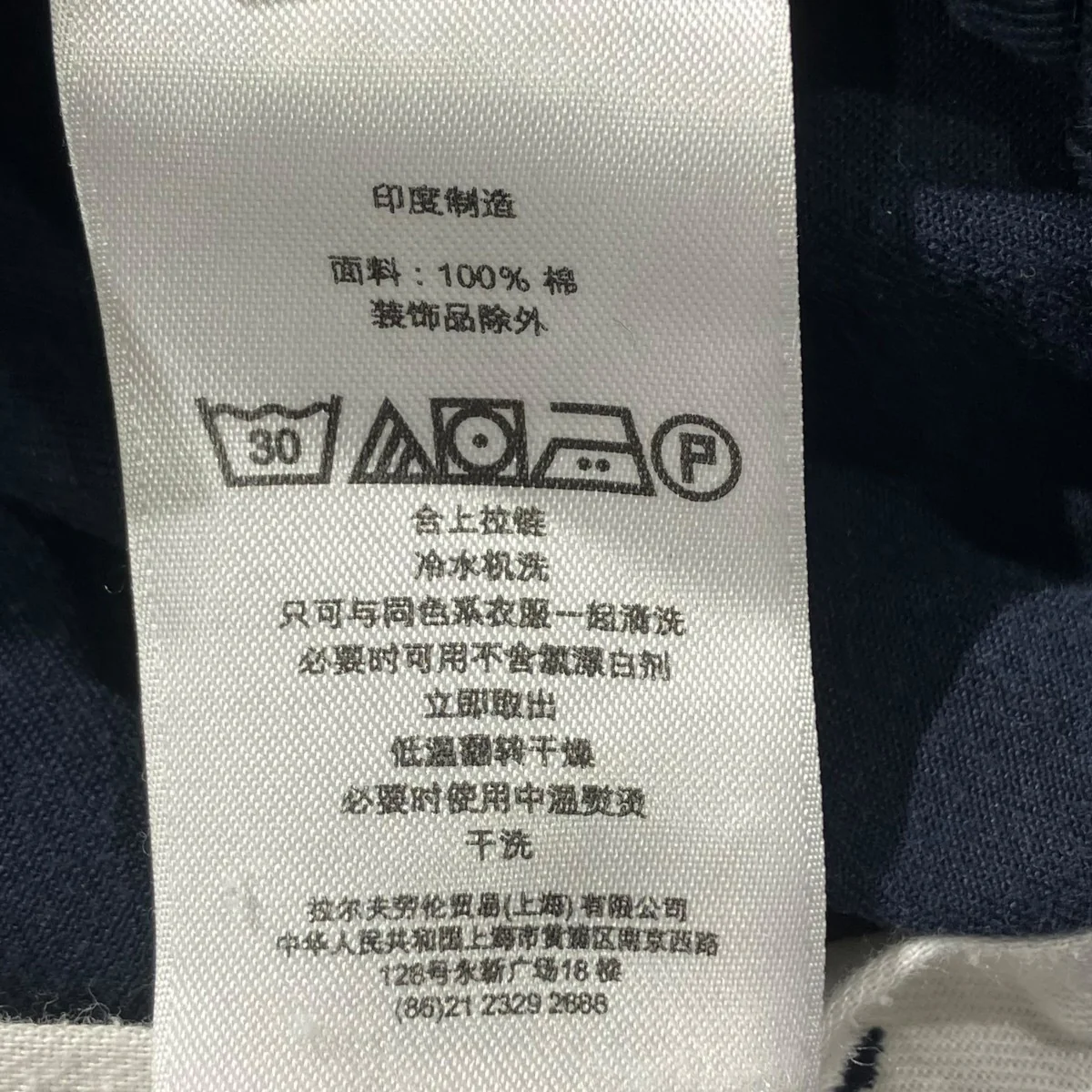 ショートパンツ - Image 7