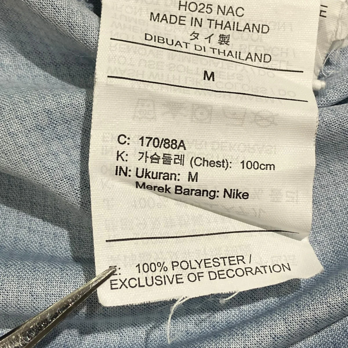 パリサンジェルマン 25 26 ユニフォーム ホーム 半袖 レプリカTシャツHJ4593-411 - Image 6