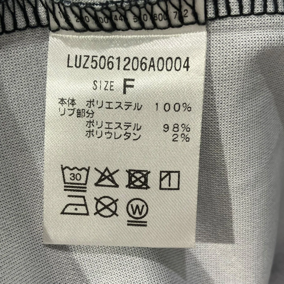 26SSゲームシャツ長袖TシャツLUZ5061206A0004 - Image 5