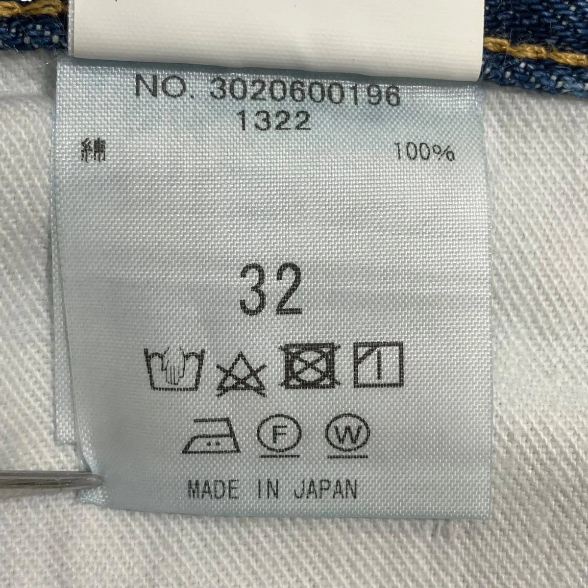Gavin ダメージ加工デニムパンツデニムパンツ3020600196 - Image 6
