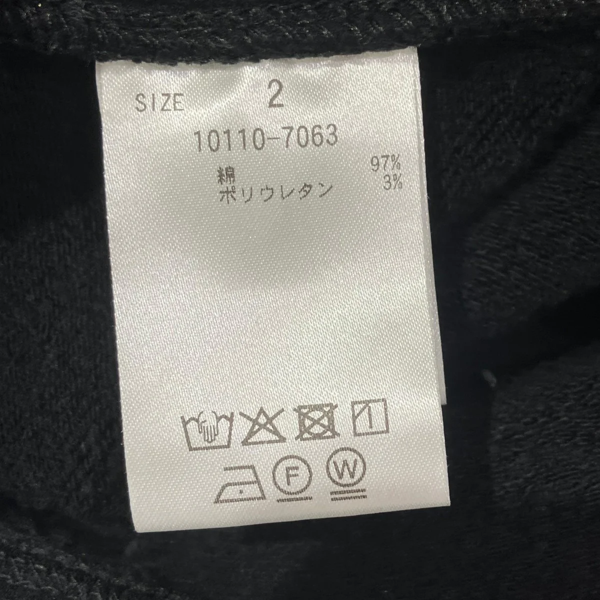 26SSSLIM SHORT SWEAT PANTSショートパンツ10110-7063 - Image 6