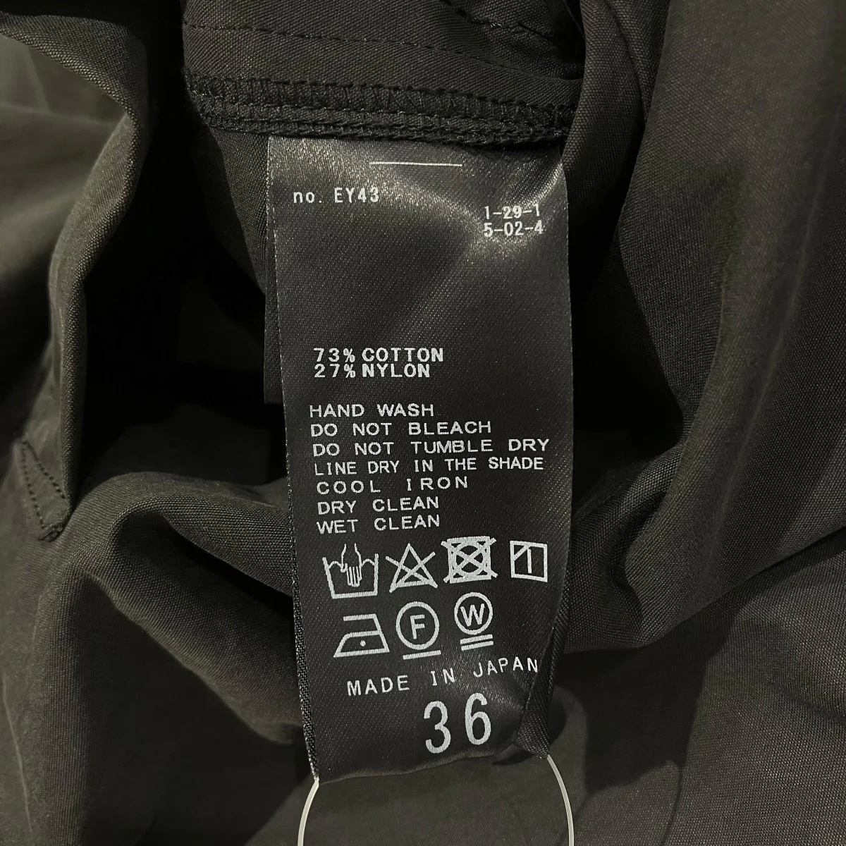 24SSテントコートコート24020922900010 - Image 5