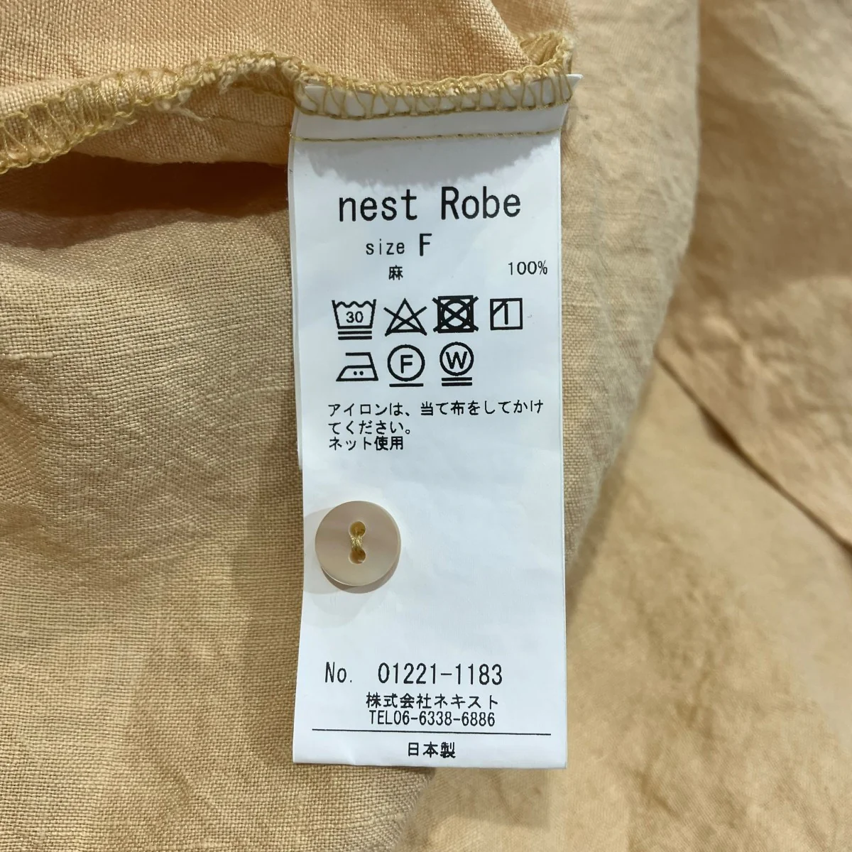 リネンギャザーカラーワンピースシャツワンピース01221-1183 - Image 5