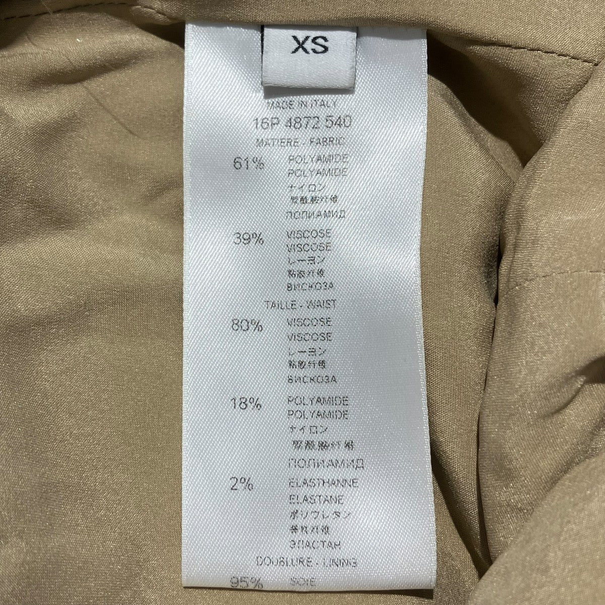 ミニスカート16p4872540 - Image 5