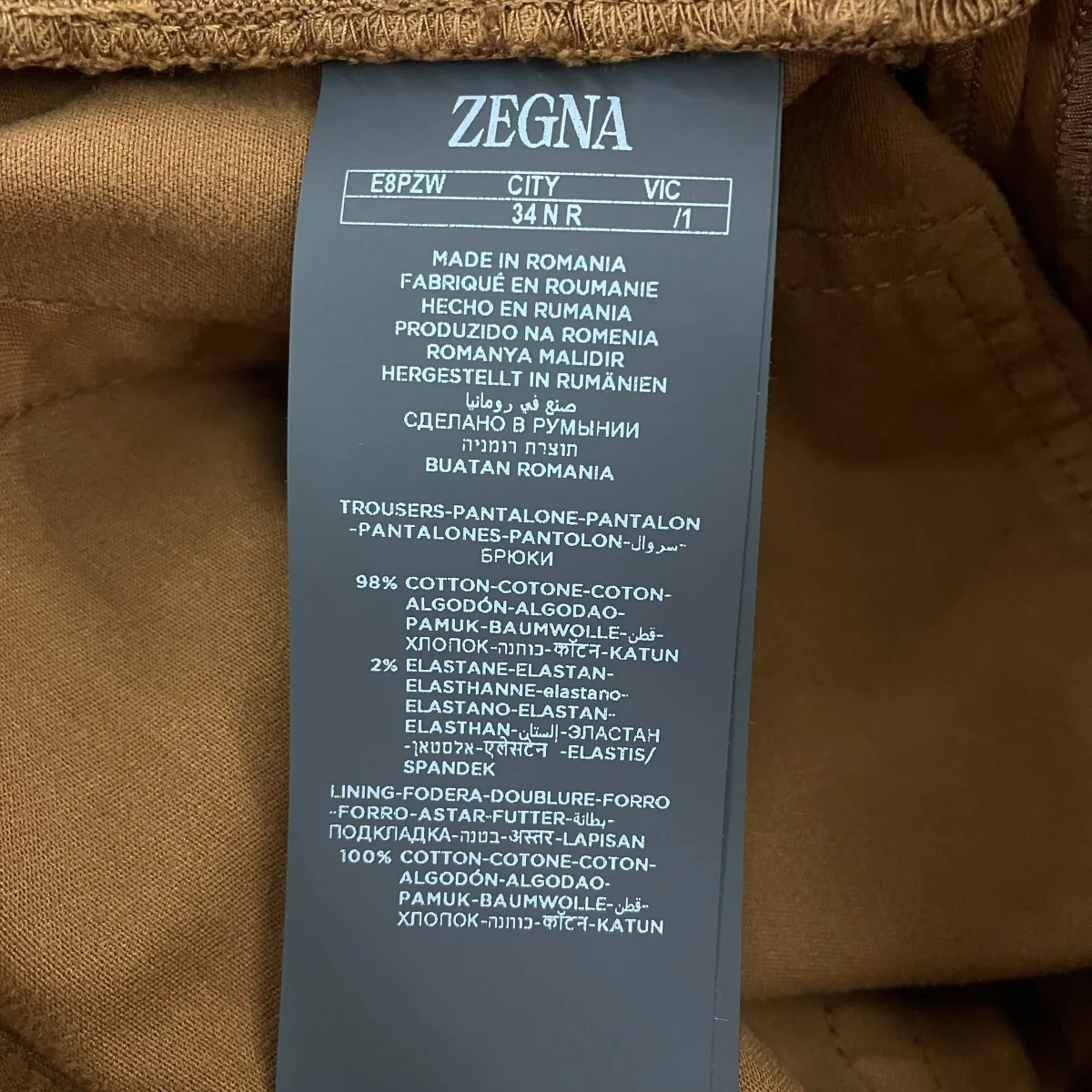 SLIM fitパンツ - Image 6