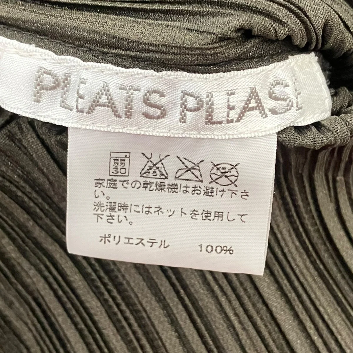 ノースリーブワンピースPP03-JH103 - Image 5