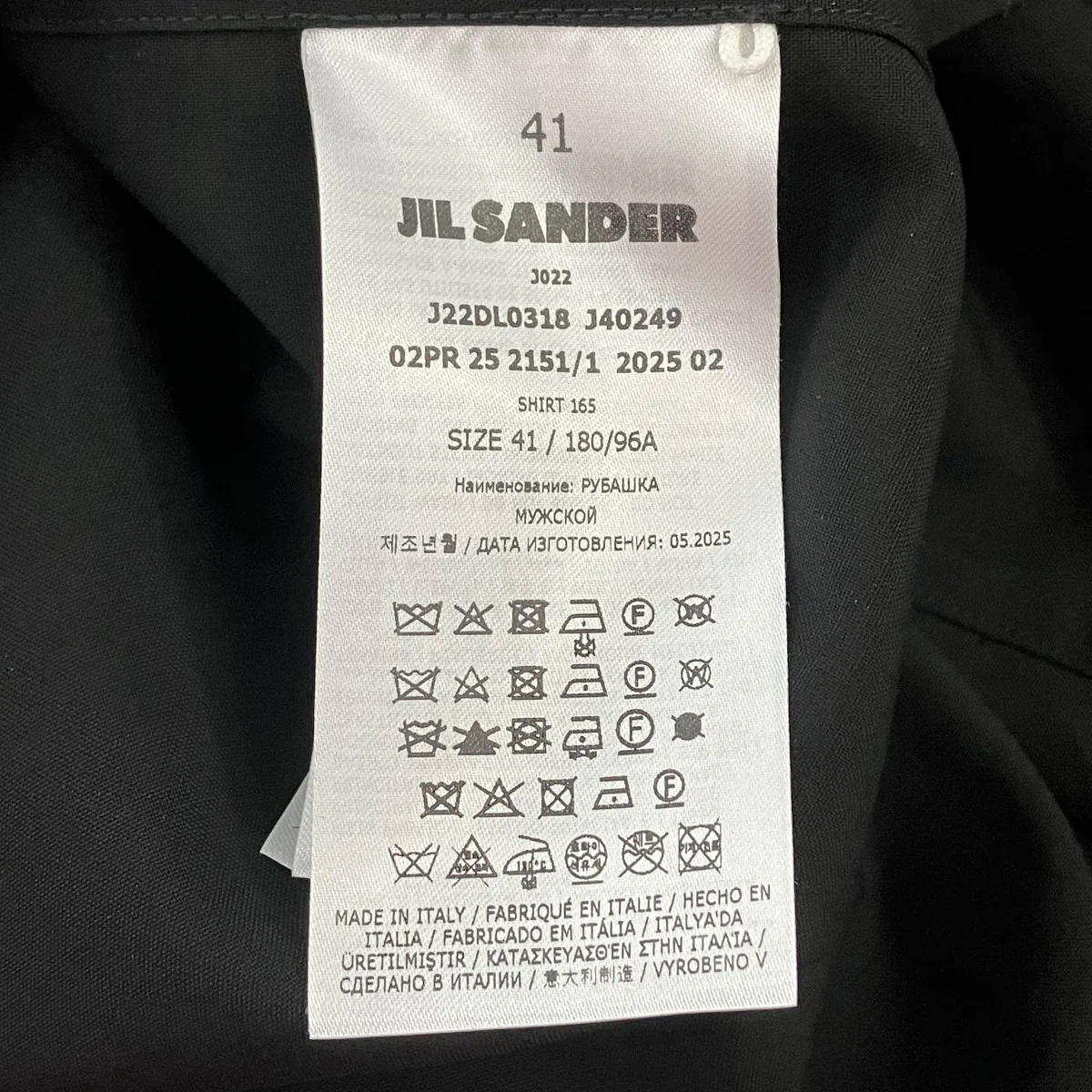 25AWWool Canvas ShirtシャツJ22DL0318 - Image 6
