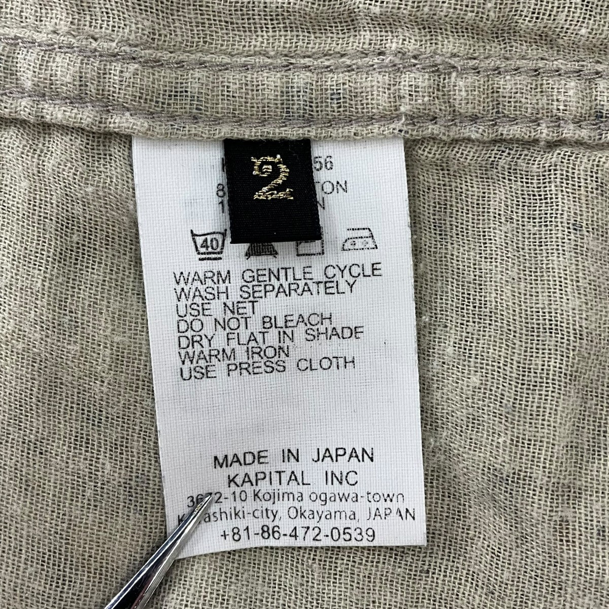 リバティ柄ウエスタンシャツ総柄シャツK1403LS256 - Image 5