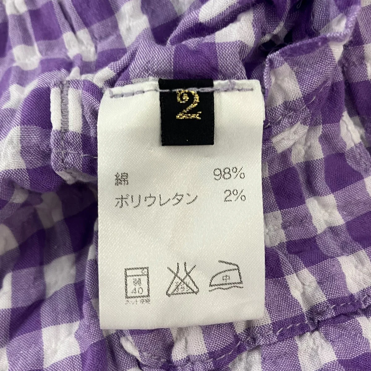 シワ加工ギンガムチェックシャツギンガムチェックシャツ - Image 5
