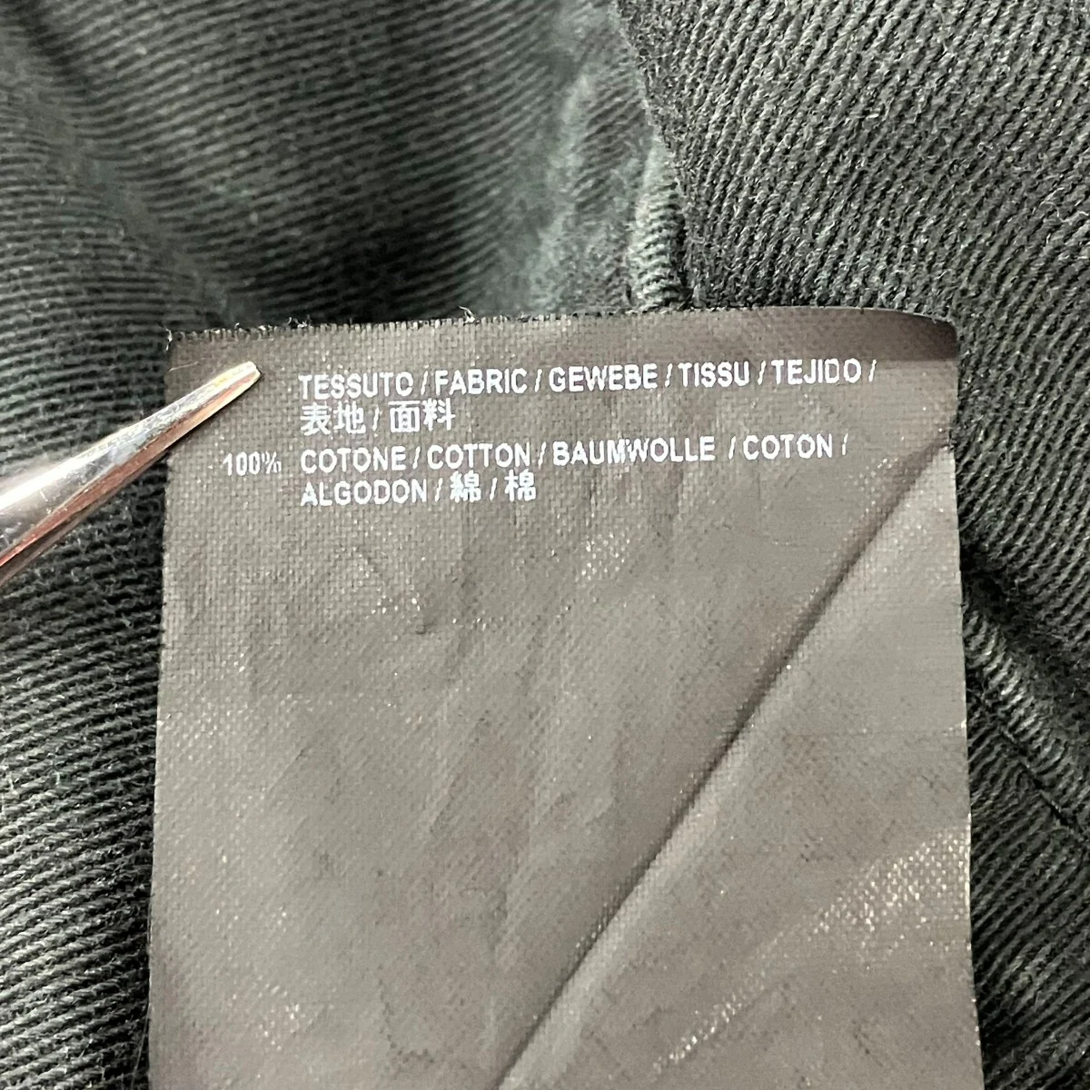 18SSZIPPED 3 IN 1 JEANSデニムパンツ509126 - Image 7