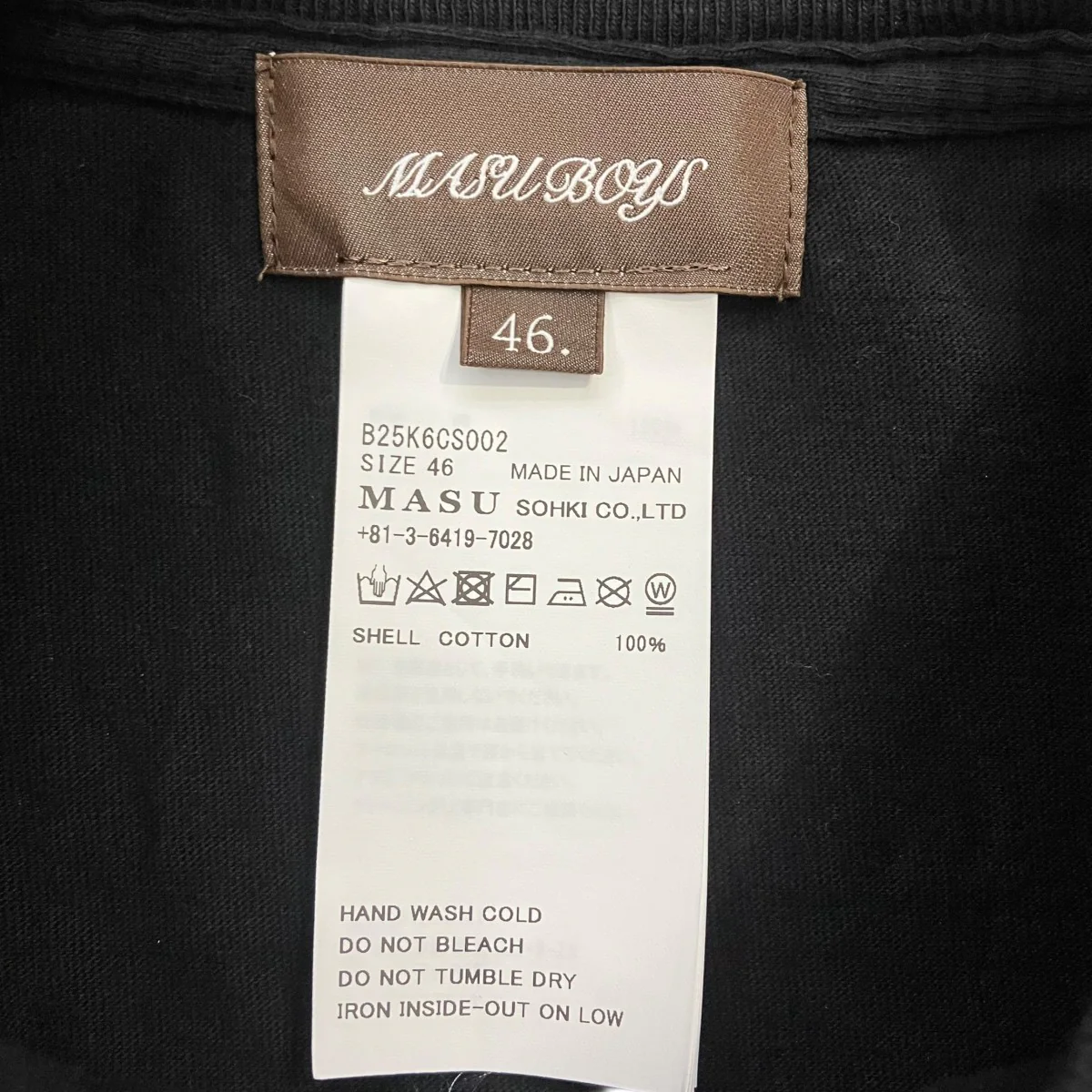 25SSMASU BOYS T-SHIRTTシャツB25K6CS002 - Image 5