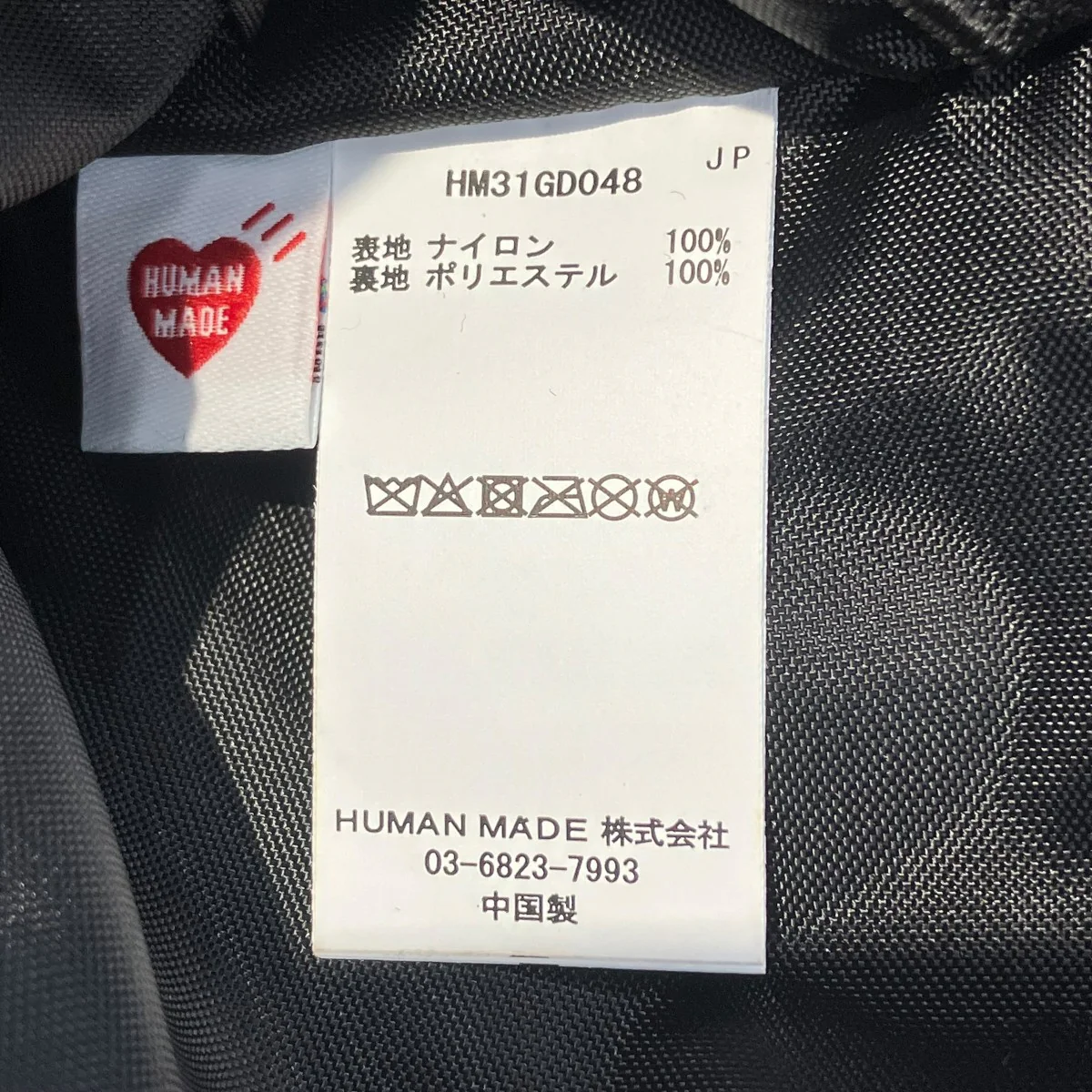 MILITARY POUCH SMALLショルダーバッグ - Image 6