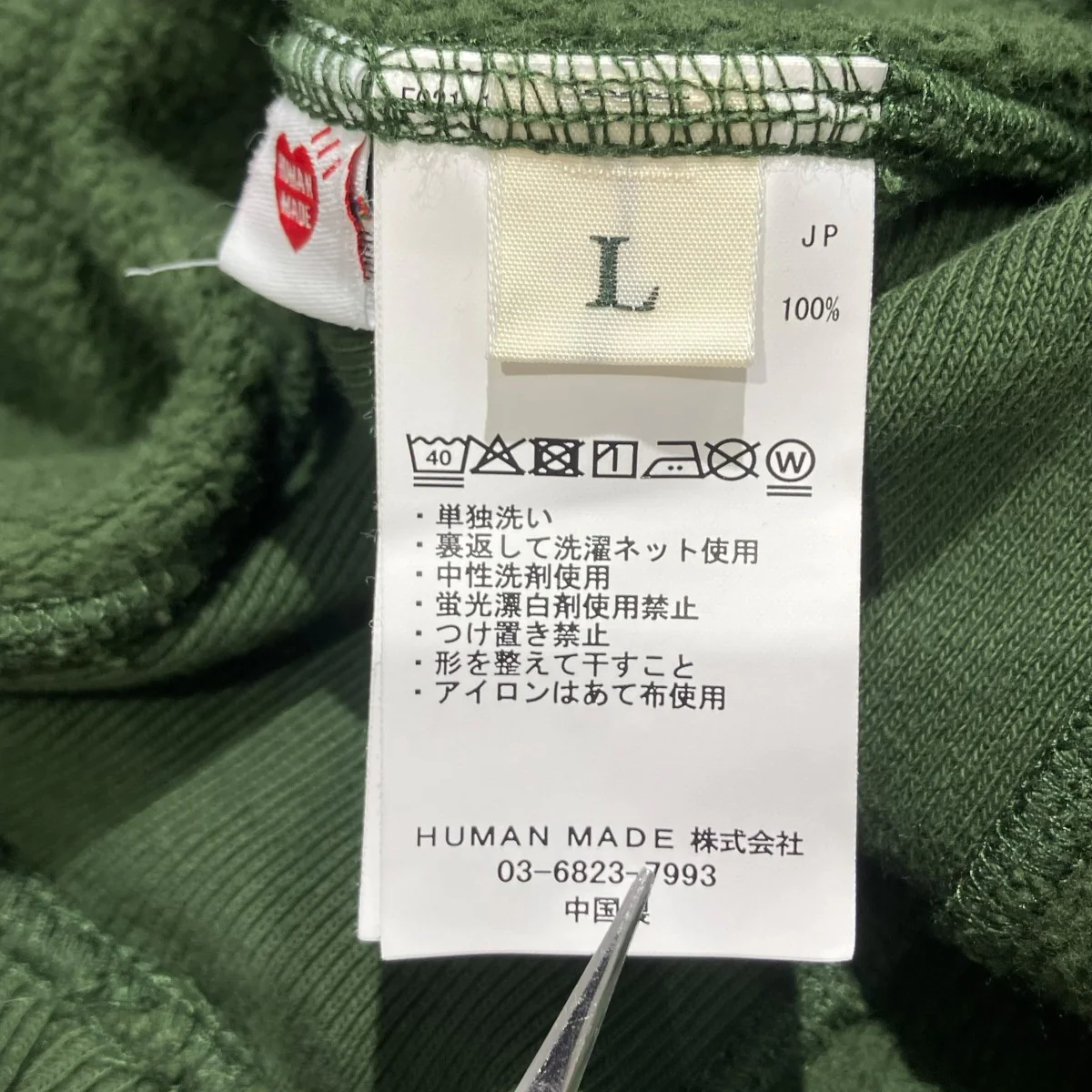 26SSHEAVYWEIGHT SWEATSHIRTスウェットHM31CS035 - Image 5