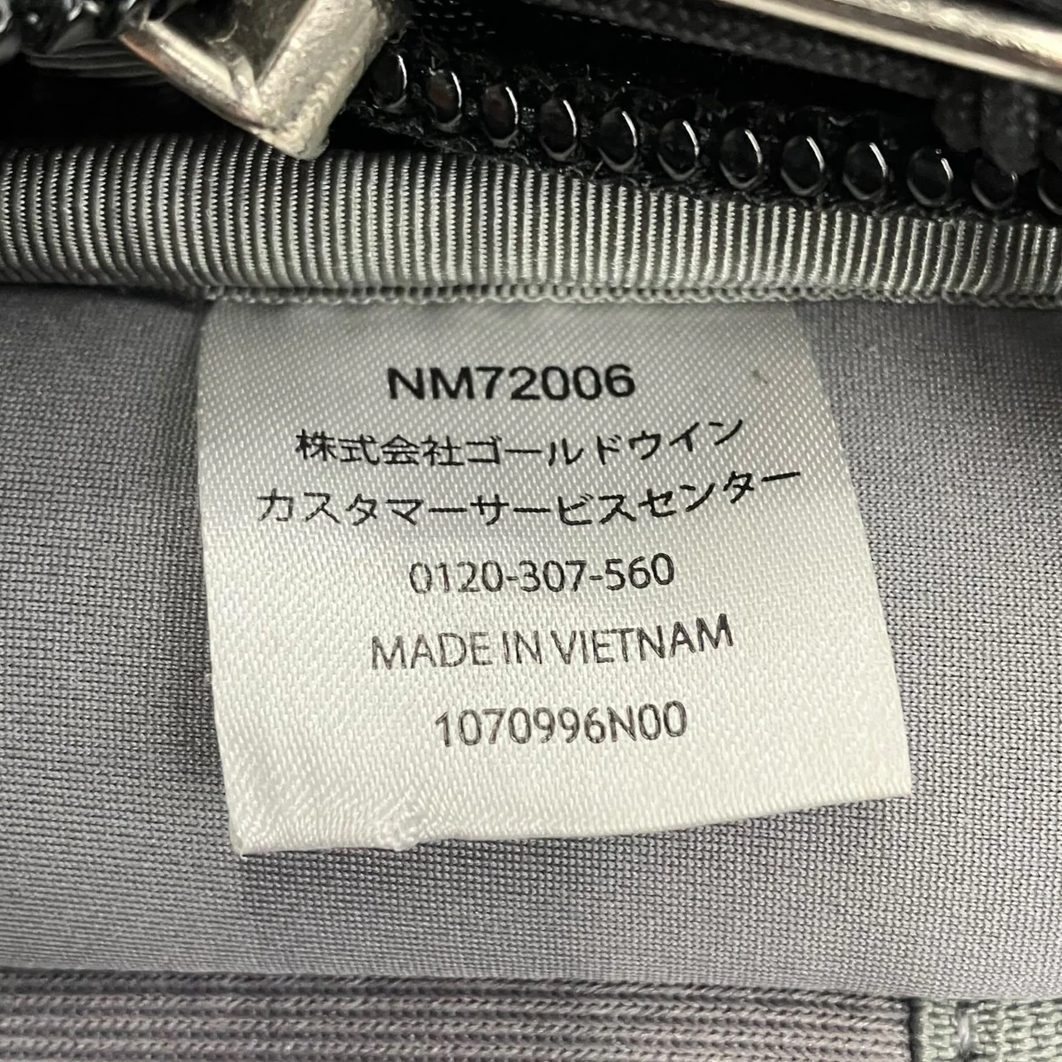 HOT SHOTリュックNM72006 - Image 6