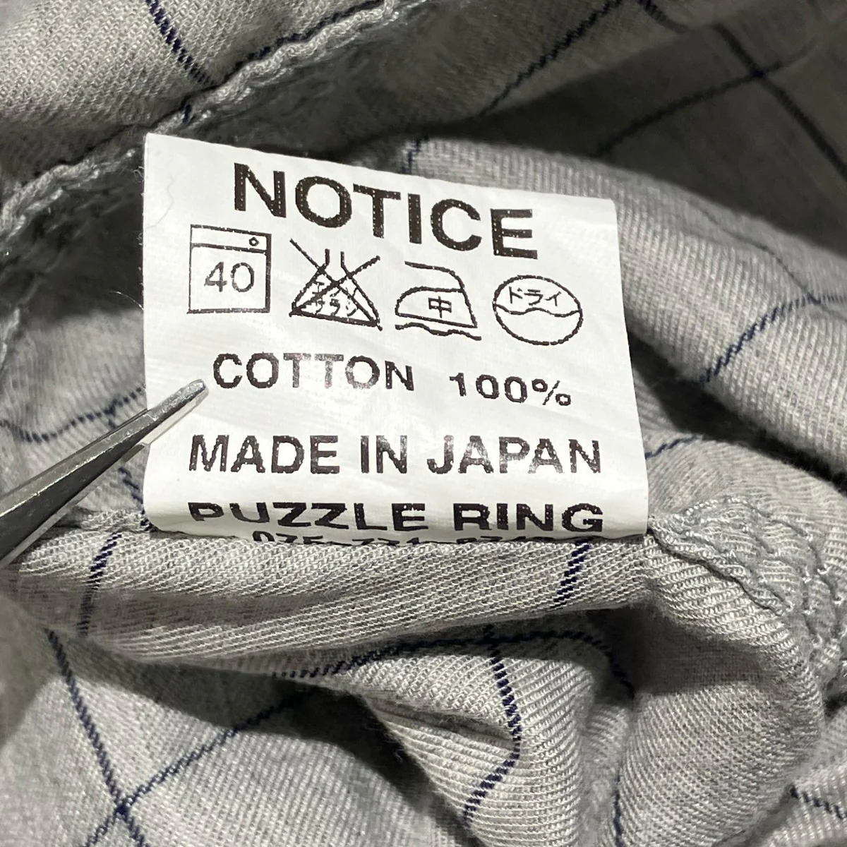 長袖シャツ - Image 6