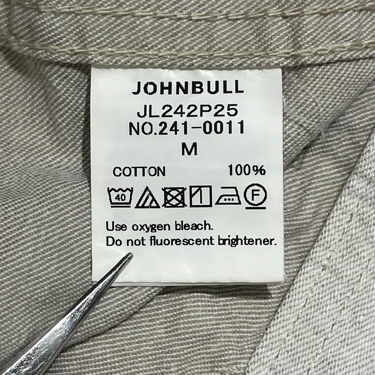 8オンスホワイトデニムハードワーカーデッキパンツJL242P25 - Image 6