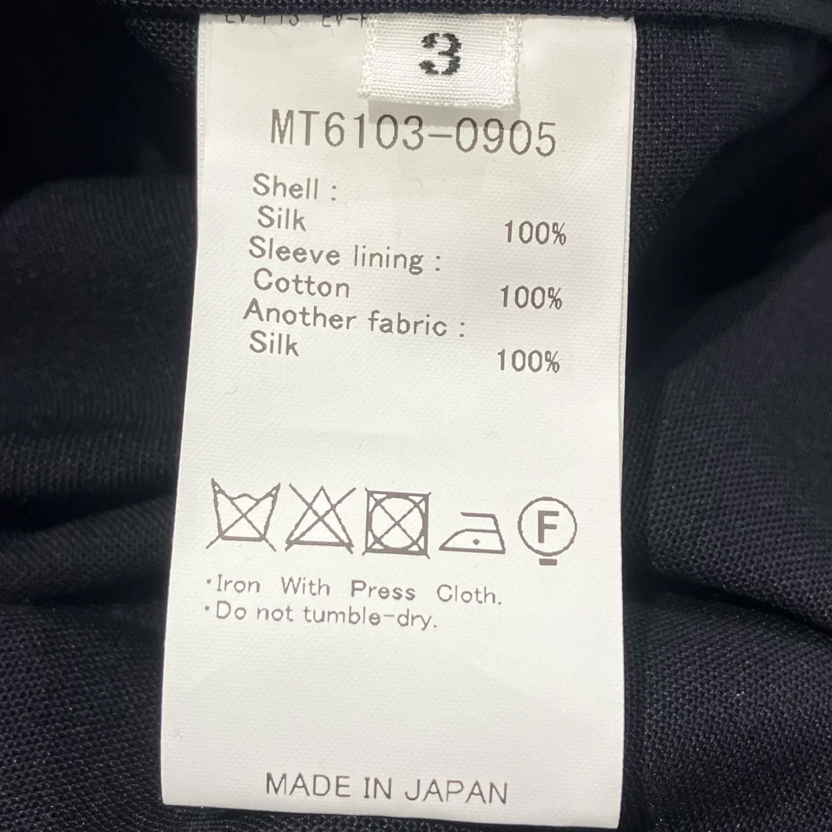 26SSシルク殺しJUMPER - C 35ジャケットMT6103-0905 - Image 5