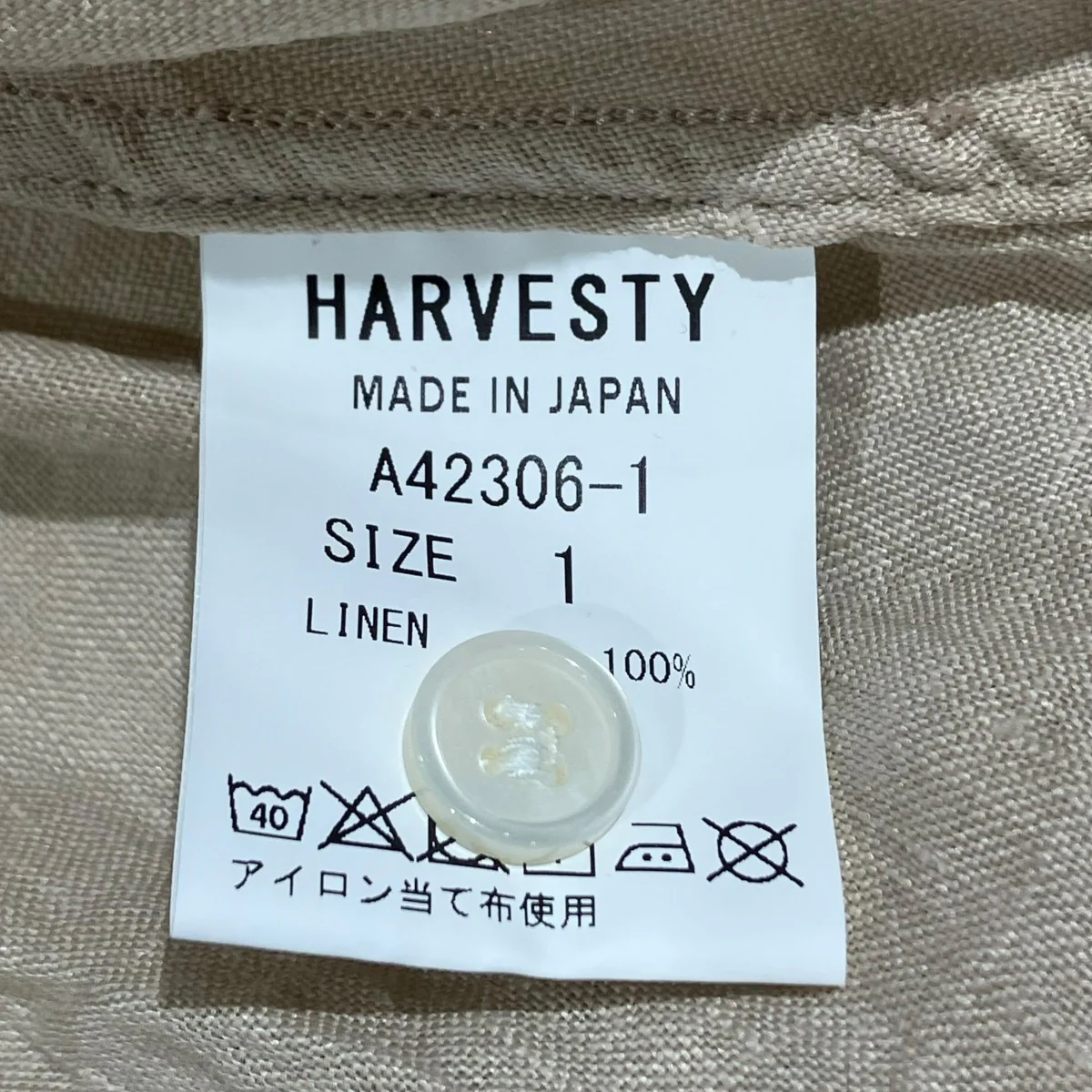 フレンチリネン半袖アトリエローブシャツワンピースA42306-1 - Image 6