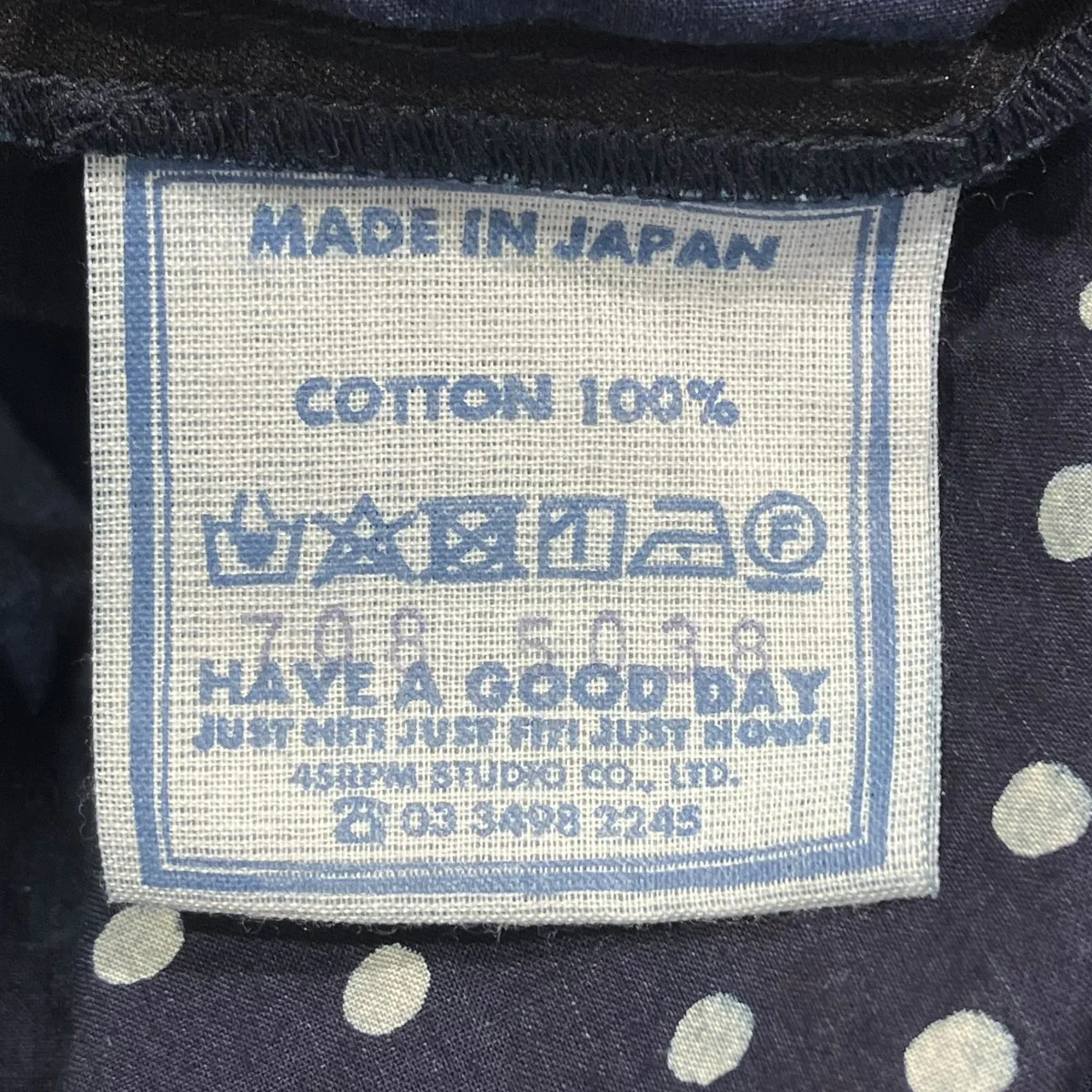 タペットの小花パッチワークドレスワンピース708 5038 - Image 5