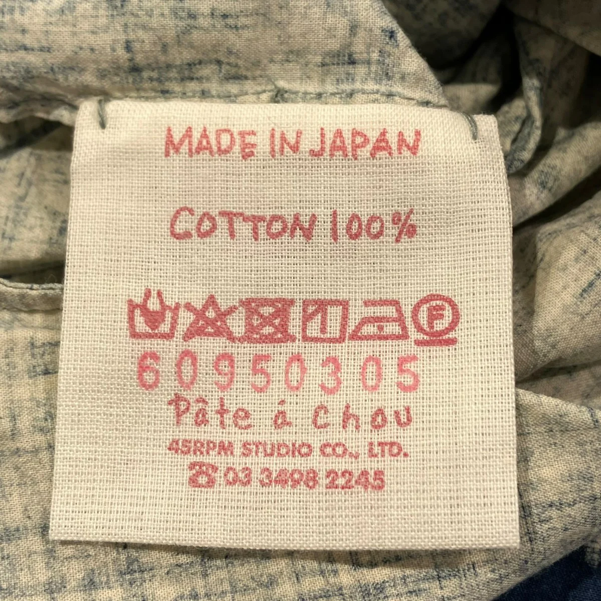 タペット青花プリントのタックドレスワンピース60950305 - Image 5