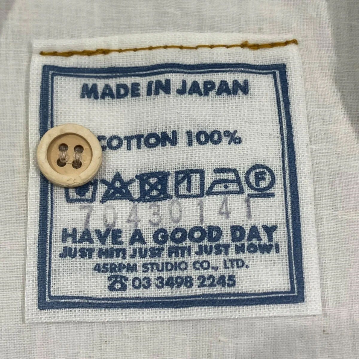 インドカディ de カットワーク ボレロブラウス70430141 - Image 5
